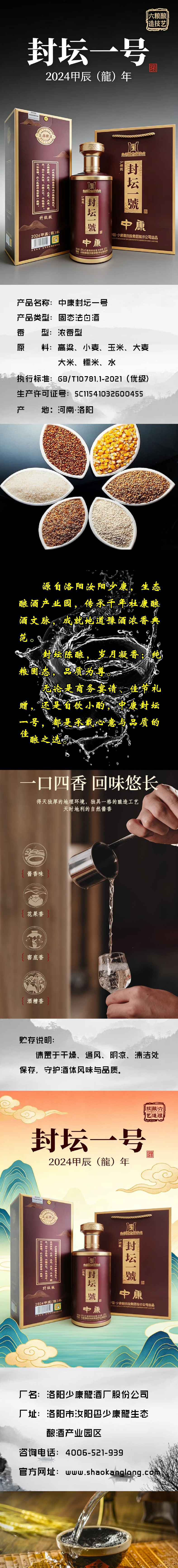 7234bd60e88b84300058292f5d3fa30e.jpg
