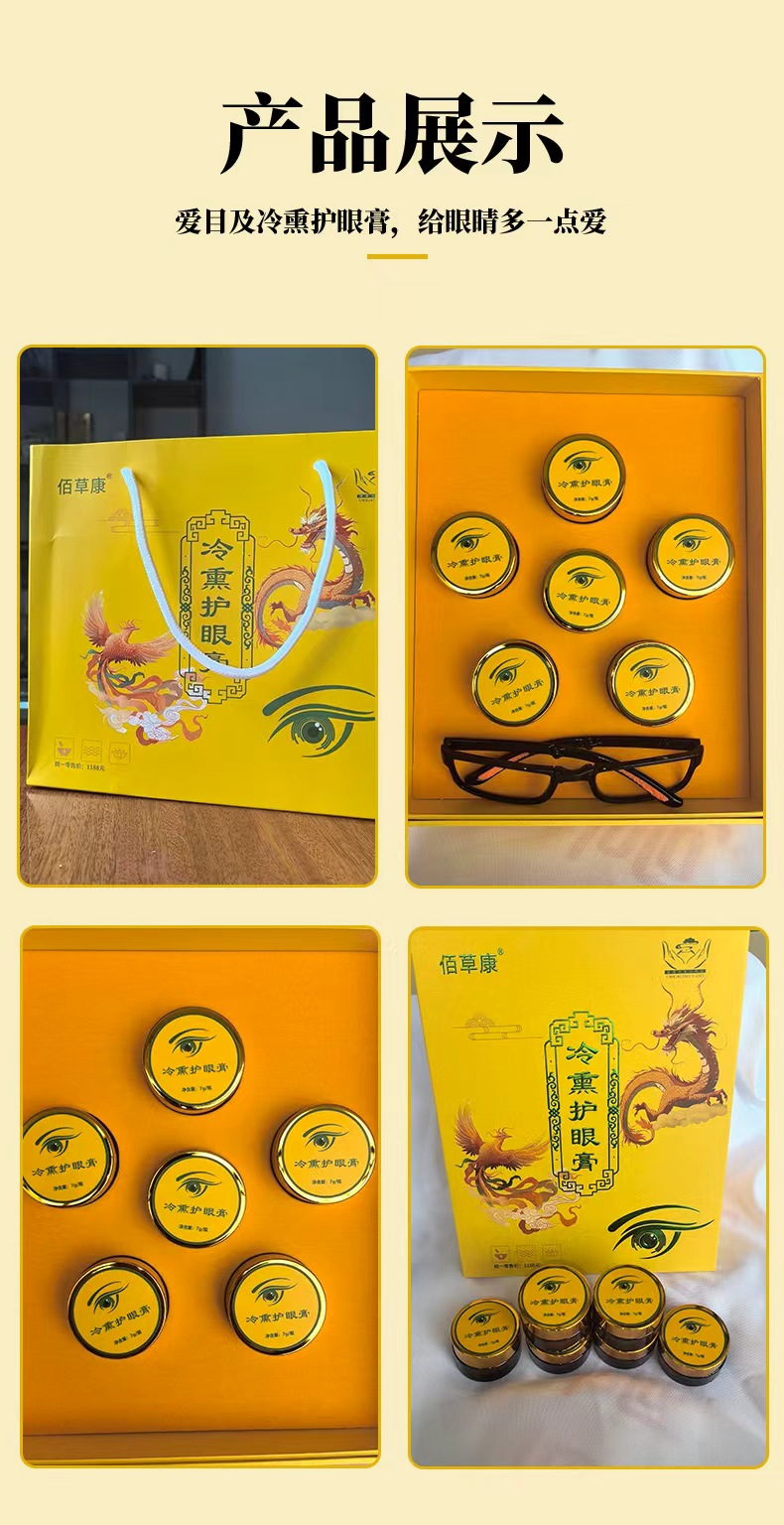 微信图片_20260403150717_52_5.jpg